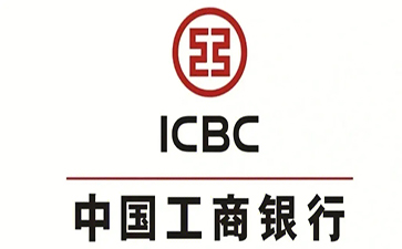 乳山工商银行小微抵押贷申请条件