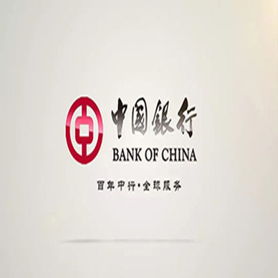乳山中国银行中银e贷